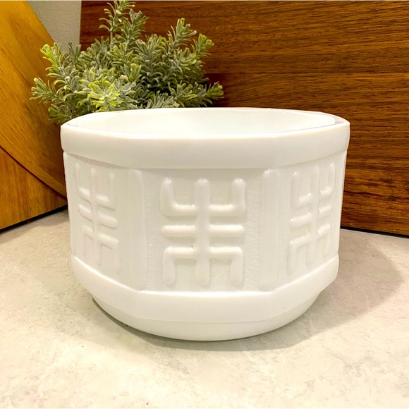 Vintage Other - VTG MCM Milk Glass 8-Sided Asian Planter